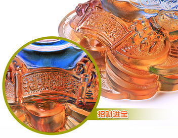 開光古法琉璃招財金蟾擺件 五彩三足金蟾車座家居裝飾工藝品 招財辟邪轉運利事業