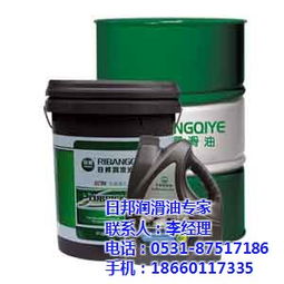 日邦工業潤滑油河北招商合作，共創銷售新篇章